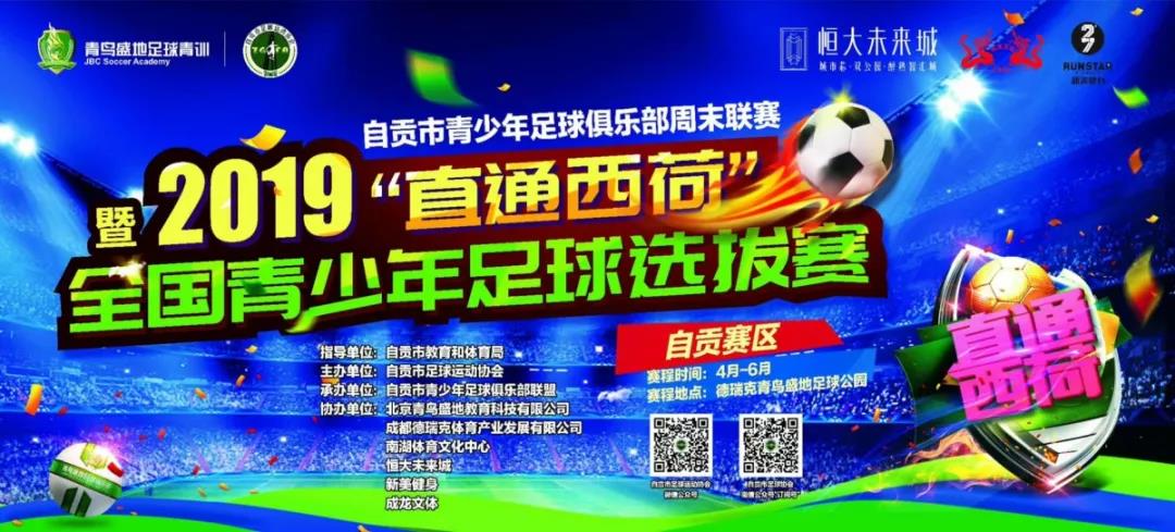 微信图片_20190530112259.jpg