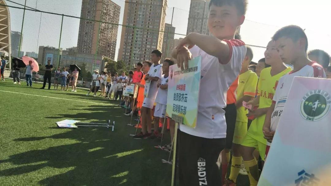 微信图片_201906031201122.jpg